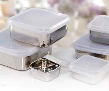 Square Storage Container W Plastic Lid